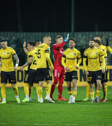 ZAPROSZENIE NA MECZ GKS - PIAST