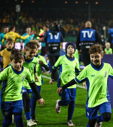 POZNAJ KLUB PARTNERSKI - MKS LĘDZINY