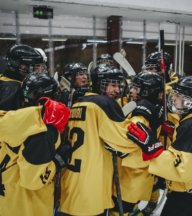 NABÓR DO LICEALNEJ KLASY HOKEJOWEJ