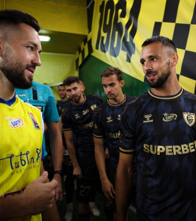 ZAPROSZENIE NA MECZ GKS - JAGIELLONIA