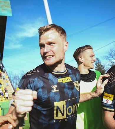 ZAPROSZENIE NA MECZ GKS - ODRA